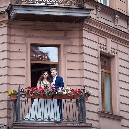 Baryshkoff Hotel Saint Petersburg Exterior photo